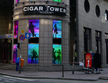 Cigar Tower